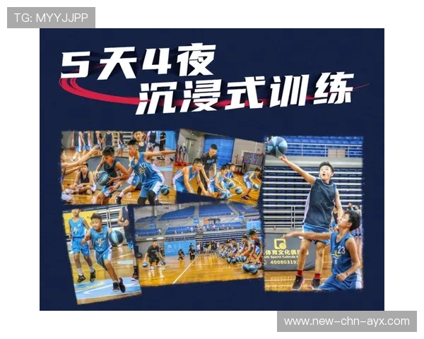 世界篮球青训营增设心理与学业兼顾模块